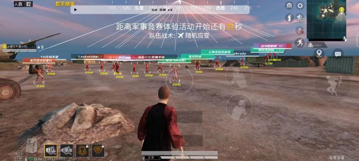 和平精英怎么下辅助器（和平精英怎么下载辅助器）